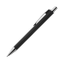 Шариковая ручка Урбан (Urban), черная