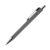 Шариковая ручка Урбан (Urban), серая