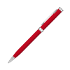 Шариковая ручка Бенуа (Benua), красная