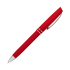 Шариковая ручка Консул (Consul), красная