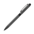 Шариковая ручка IP Chameleon, черная