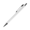 Шариковая ручка Урбан (Urban), белая