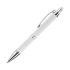 Шариковая ручка Alt, белая