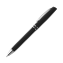 Шариковая ручка Консул (Consul), черная