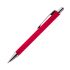 Шариковая ручка Urban, красная
