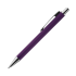 Шариковая ручка Урбан (Urban), фиолетовая