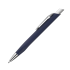 Шариковая ручка Пирамид Нео (Pyramid NEO), синяя