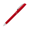 Шариковая ручка Консул (Consul), красная