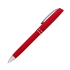 Шариковая ручка Консул (Consul), красная