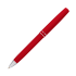 Шариковая ручка Консул (Consul), красная