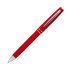 Шариковая ручка Консул (Consul), красная
