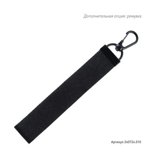 Бизнес рюкзак Альтер (Alter) с USB разъемом, черный