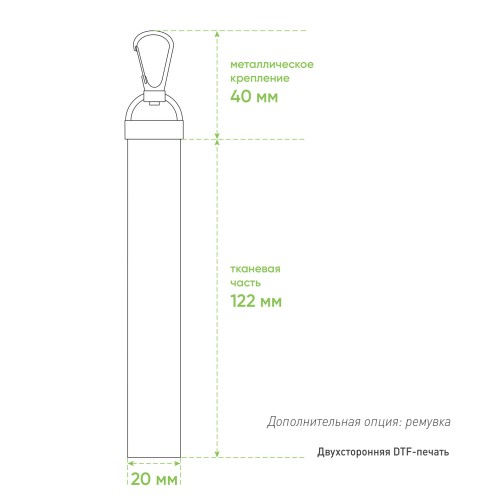 Рюкзак Monte, серый