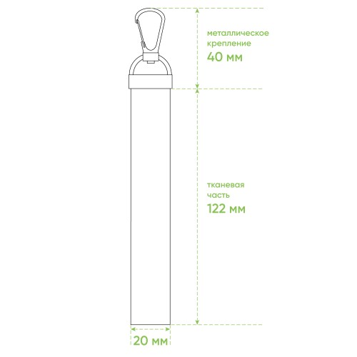 Сумка для ноутбука Фабио (Fabio), синий