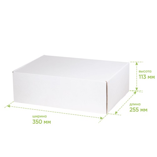 Подарочная коробка универсальная средняя, белая, 345 х 255 х 110мм