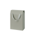 Подарочная коробка-пакет универсальная малая, серая