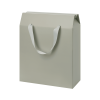 Подарочная коробка-пакет универсальная большая, серая Подарочная коробка-пакет универсальная большая, серая