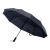 Зонт складной Levante, синий Зонт складной Levante, синий