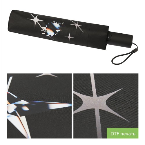 Зонт складной Филтон (Filton), черный с системой безопасности (Safety System)