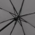 Зонт складной Азимут (Azimut), серый