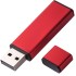 Флешка JUST Красная 4035.03.8ГБ