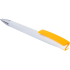 Ручка ZETA Желтая 1011.04