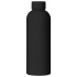 Термобутылка вакуумная ALASKA SOFT 500мл. Черная 6165.08