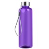 Бутылка для воды ARDI PET 550мл. Фиолетовая 6250.11