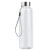 Бутылка для воды ARDI PET 550мл. Белая 6250.07