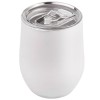 Термокружка (кофер) STEP 370мл Белая 6302.07