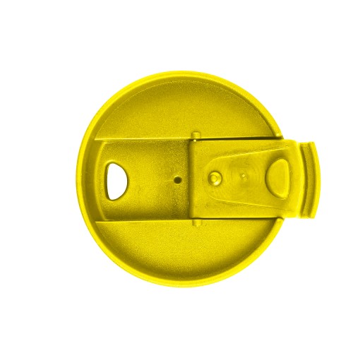 Термокружка NEXT COLOR 350мл. Желтая 6040.04