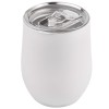 Термокружка (кофер) STEP SOFT 370мл Белая 6300.07 Термокружка (кофер) STEP SOFT 370мл Белая 6300.07
