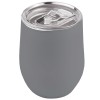 Термокружка (кофер) STEP SOFT 370мл Серая 6300.23 Термокружка (кофер) STEP SOFT 370мл Серая 6300.23