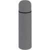 Термос BRIG SOFT без чехла 500мл. Серый 6225.23